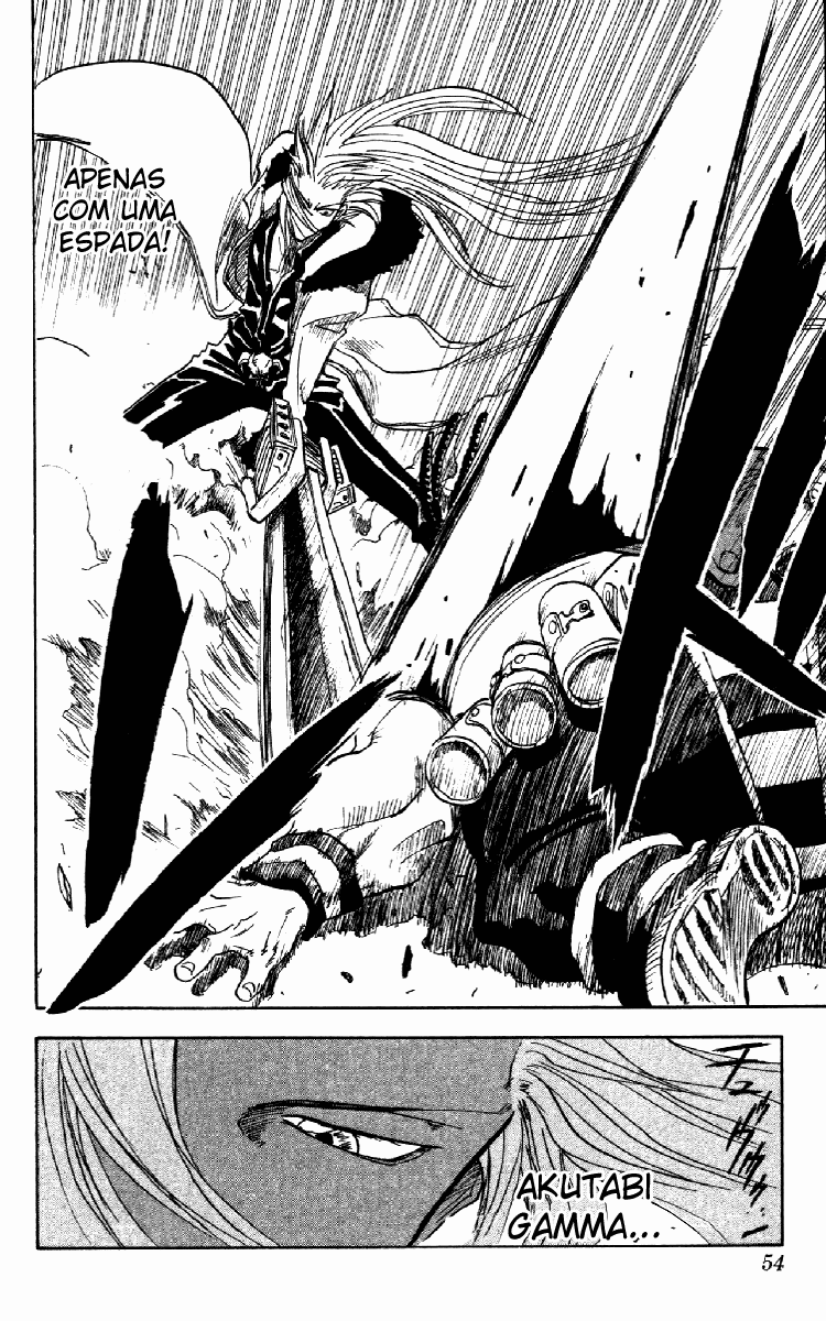 Zombie Powder Vol. 1 Ch. 1 第54页