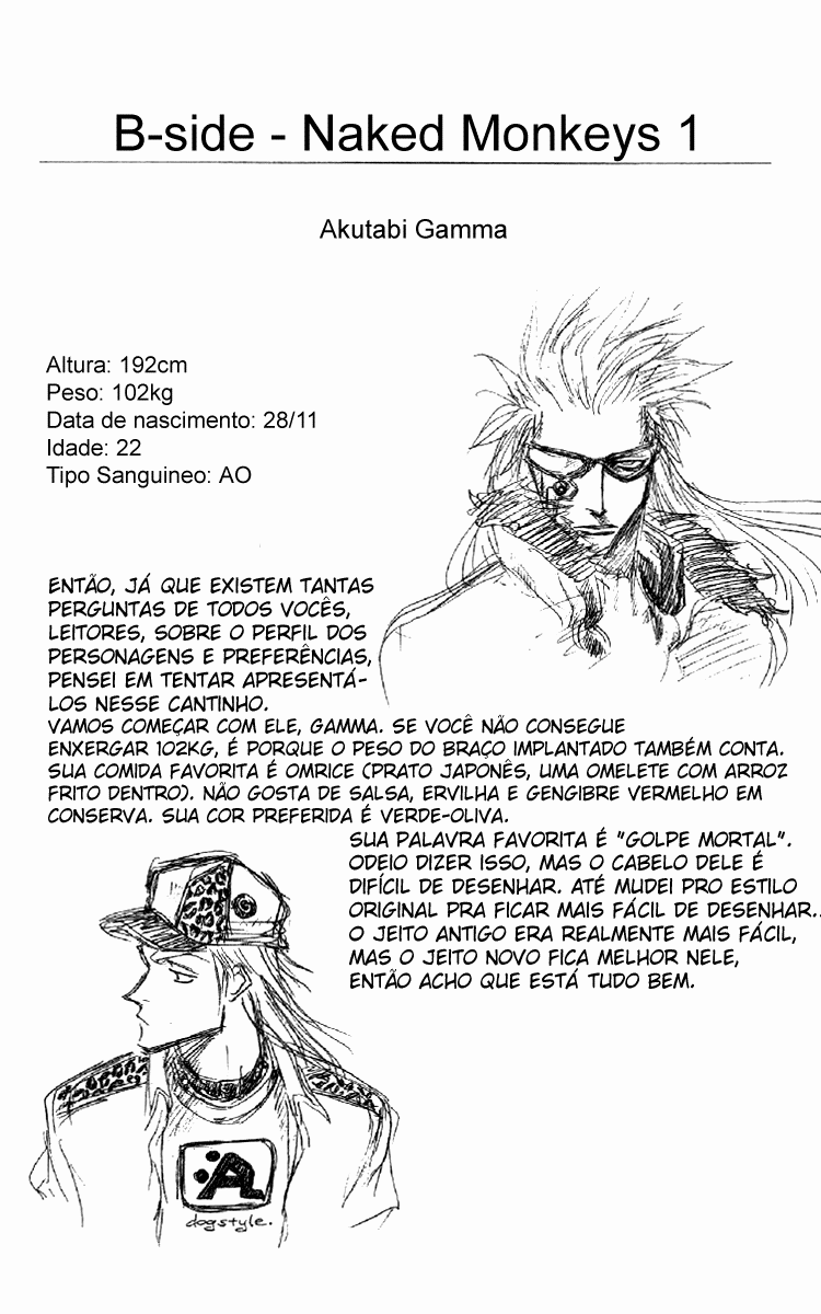 Zombie Powder Vol. 1 Ch. 1 第60页