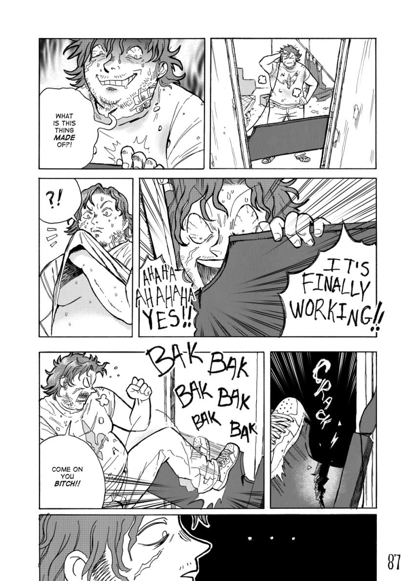 City of the Sun How Are You? 第2页