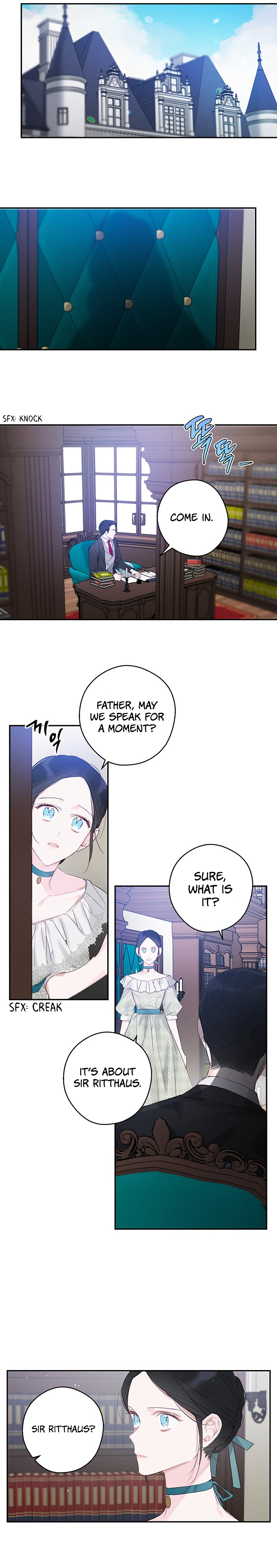 Let's Hide My Little Brother Ch. 3 第17页