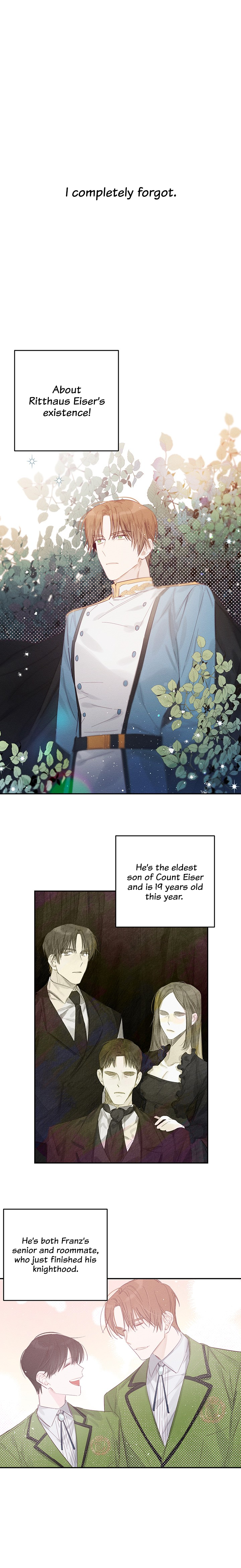 Let's Hide My Little Brother Ch. 3 第3页