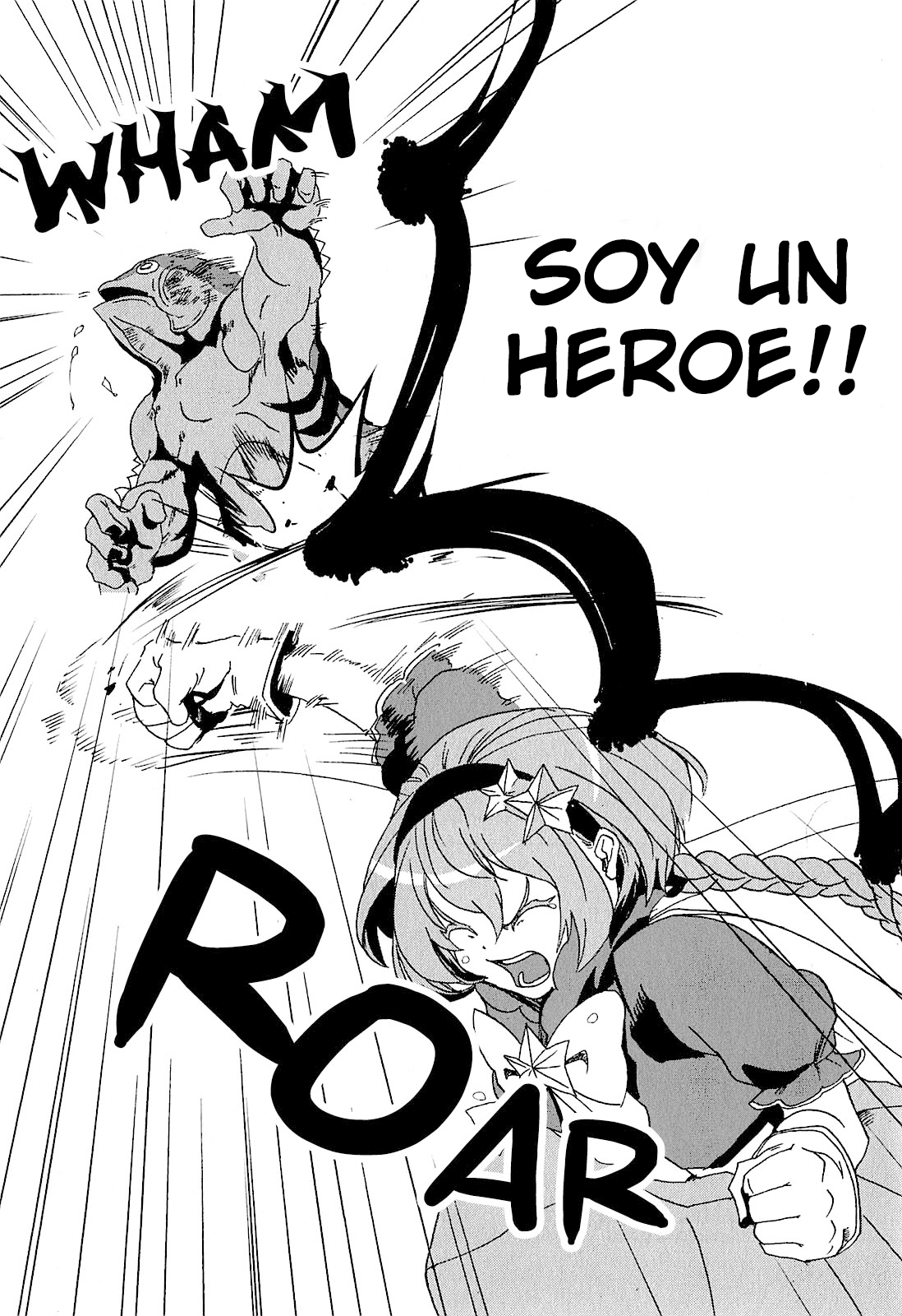 Ore to Hero to Mahou Shoujo Un héroe aterriza 第16页