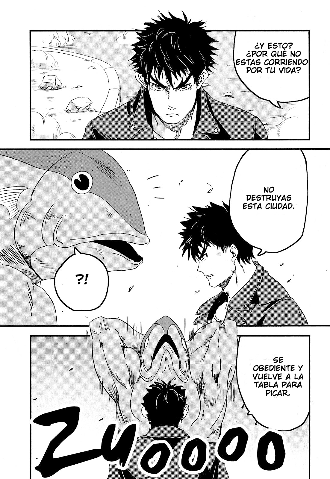 Ore to Hero to Mahou Shoujo Un héroe aterriza 第7页