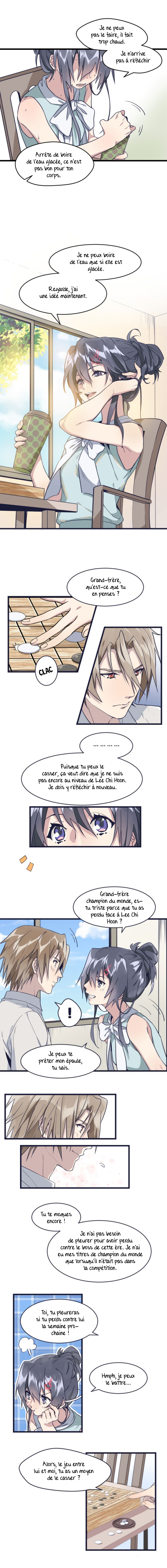 9 Dan Girl Ch. 1 第11页