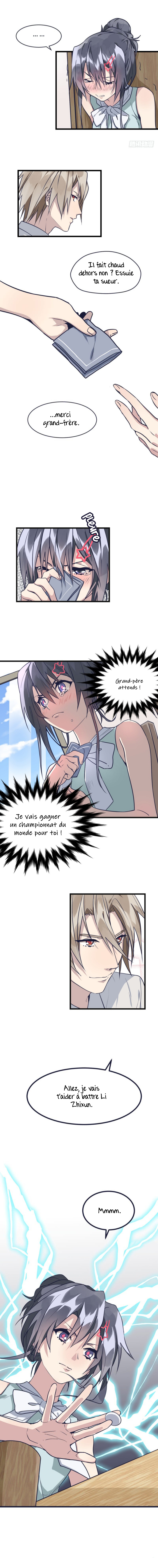9 Dan Girl Ch. 1 第16页