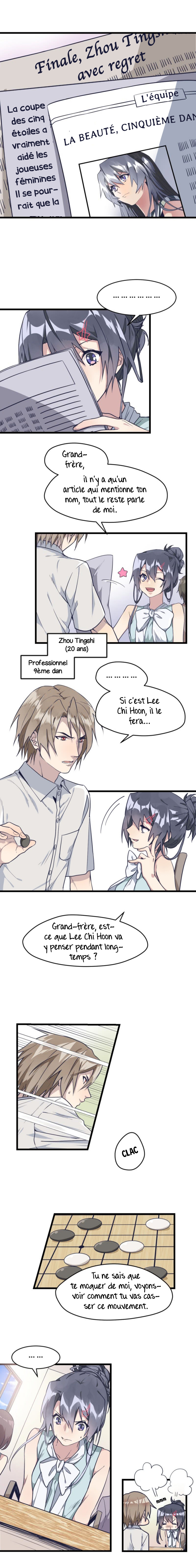 9 Dan Girl Ch. 1 第10页