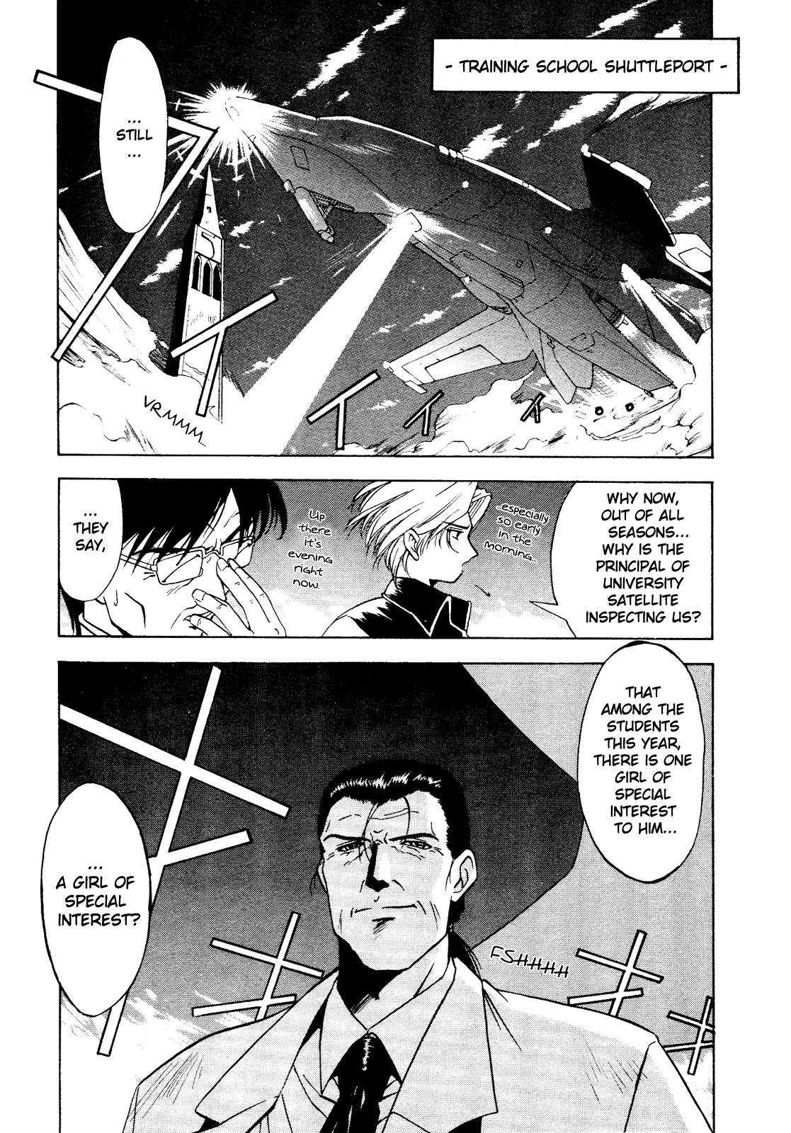 Battle Athletes - Great Athletic Meet Vol. 1 Ch. 4 第1页