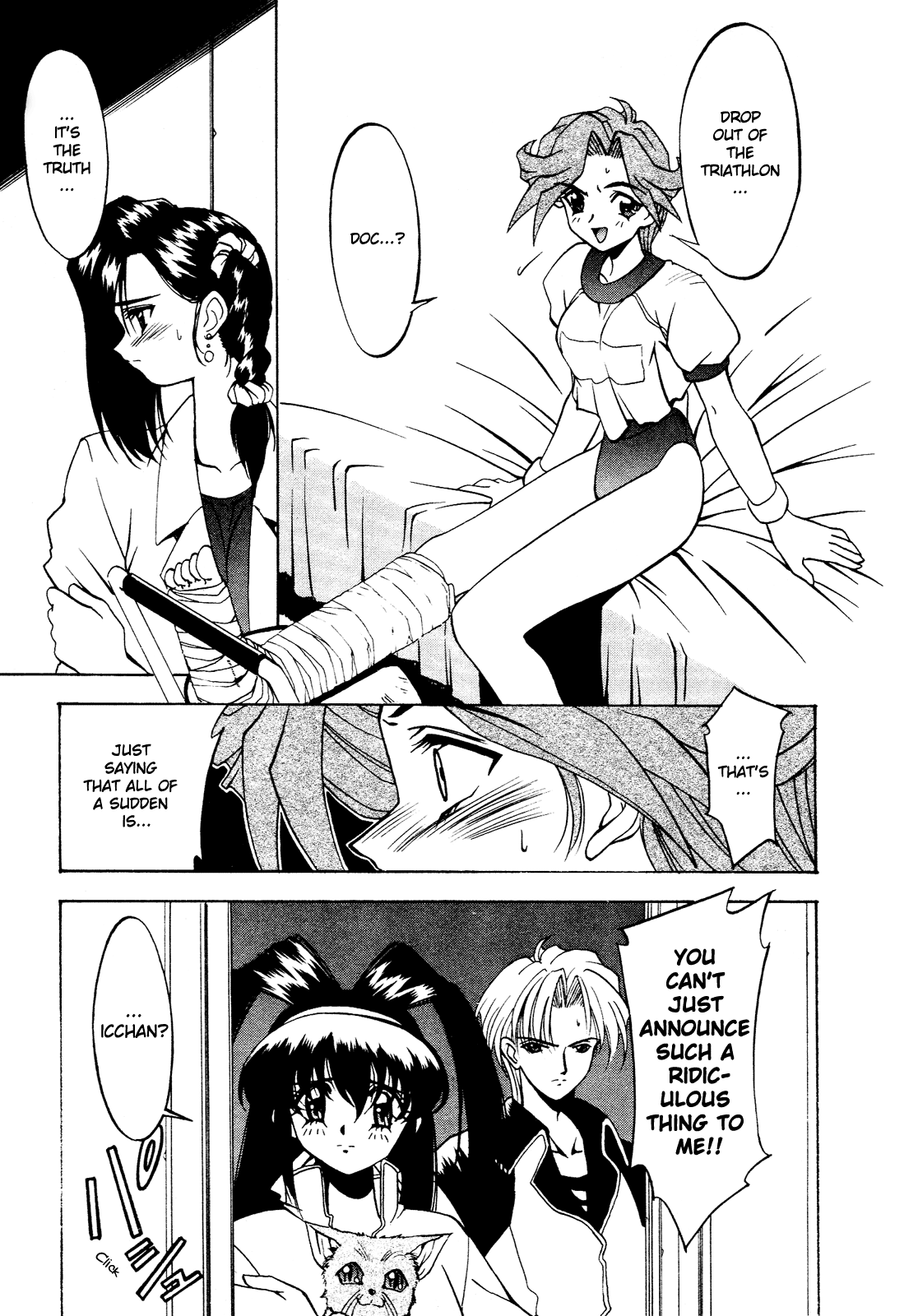 Battle Athletes - Great Athletic Meet Vol. 1 Ch. 4 第11页
