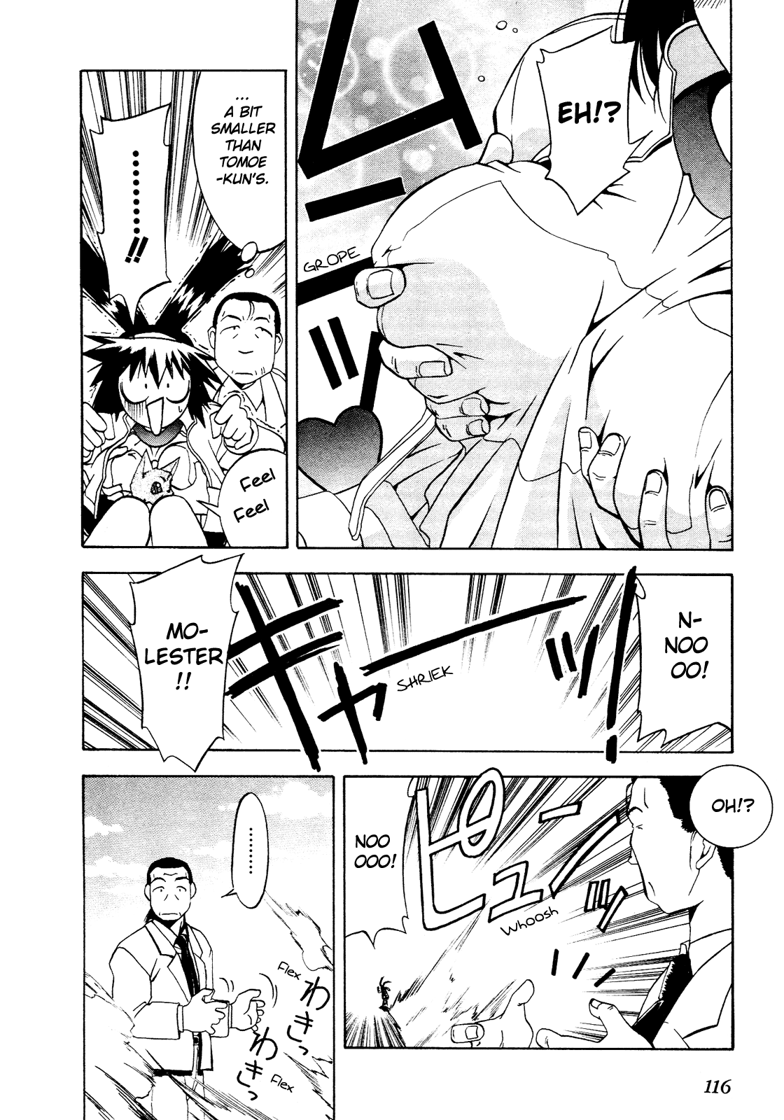 Battle Athletes - Great Athletic Meet Vol. 1 Ch. 4 第18页