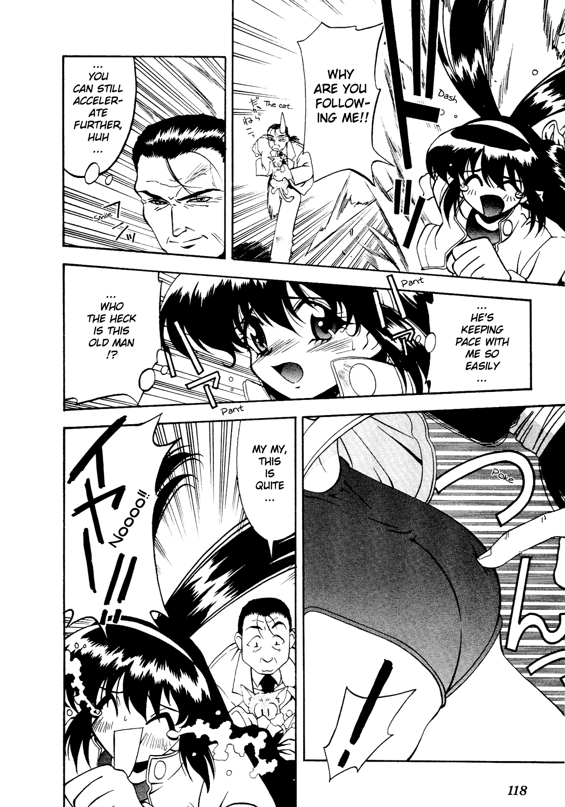 Battle Athletes - Great Athletic Meet Vol. 1 Ch. 4 第20页