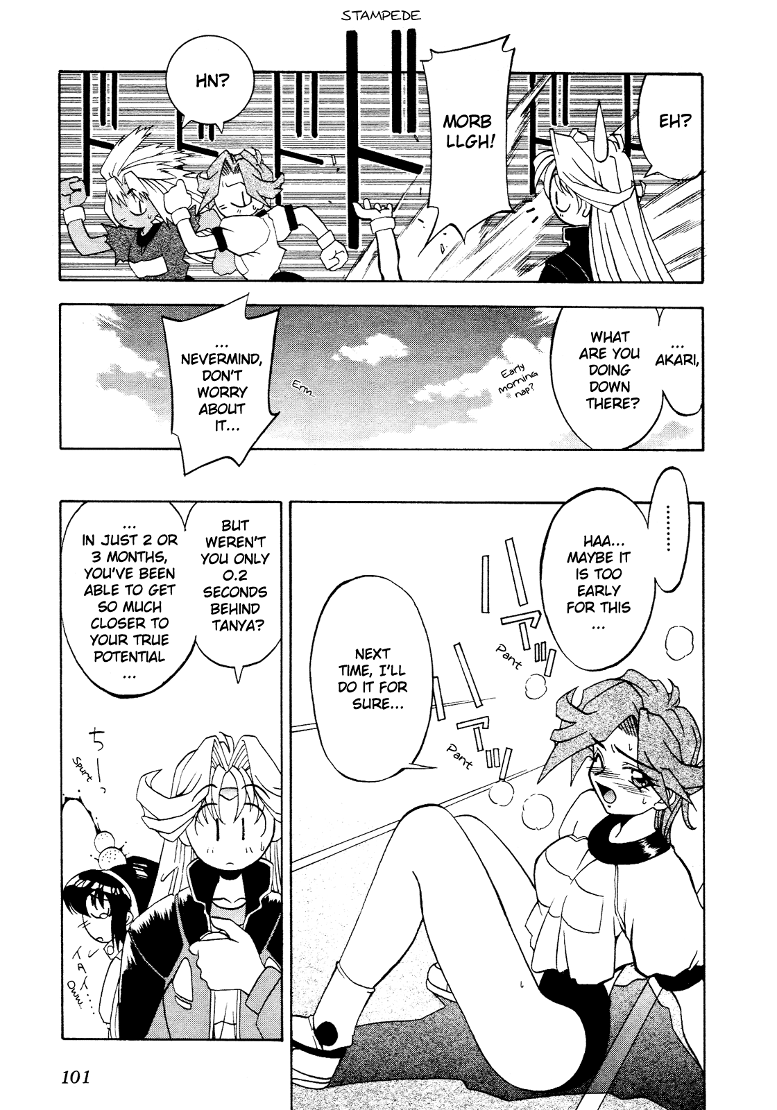 Battle Athletes - Great Athletic Meet Vol. 1 Ch. 4 第3页