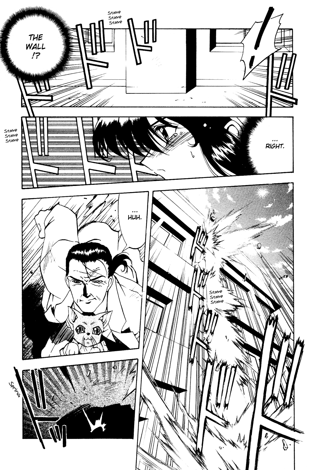 Battle Athletes - Great Athletic Meet Vol. 1 Ch. 4 第21页