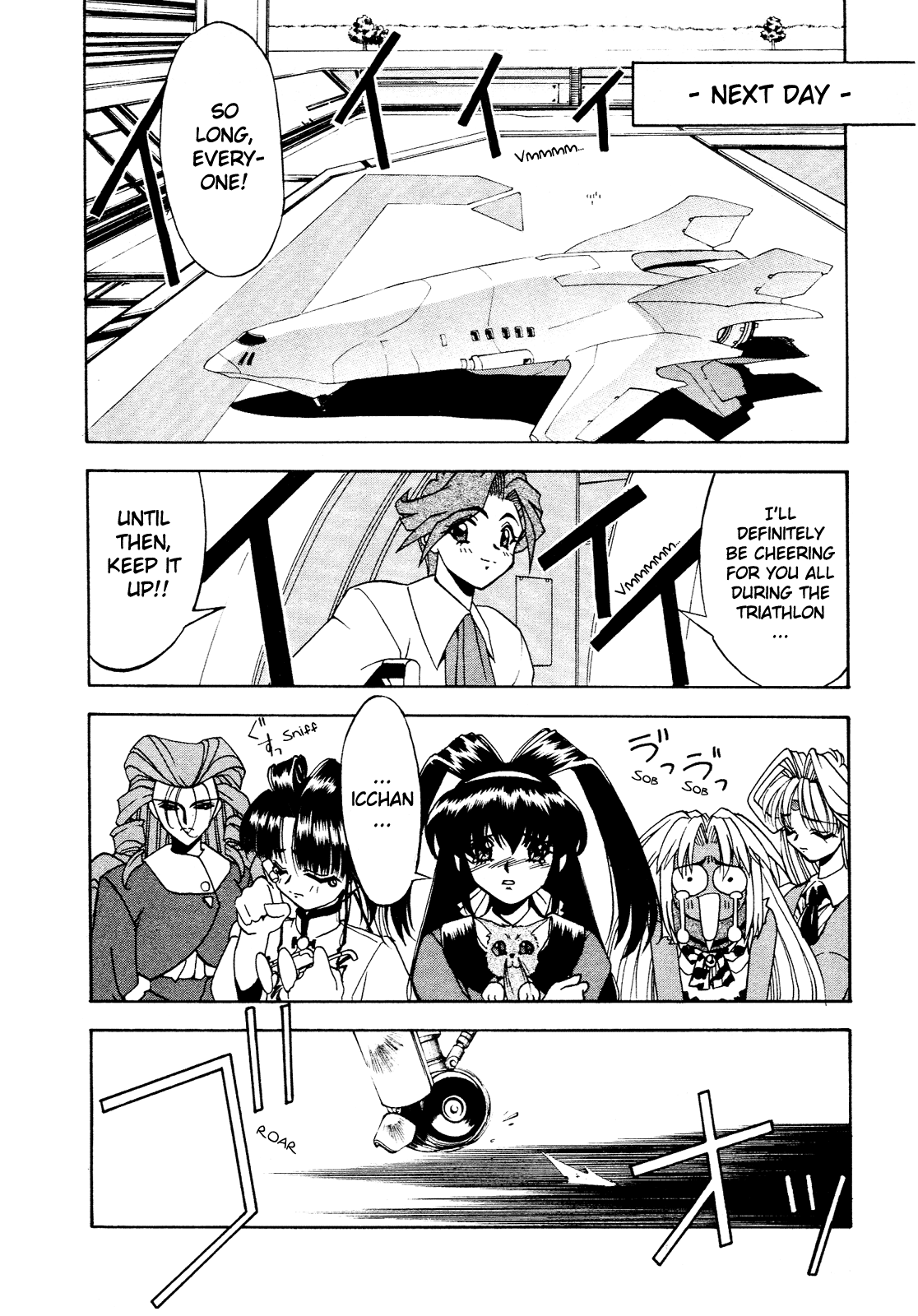 Battle Athletes - Great Athletic Meet Vol. 1 Ch. 4 第30页