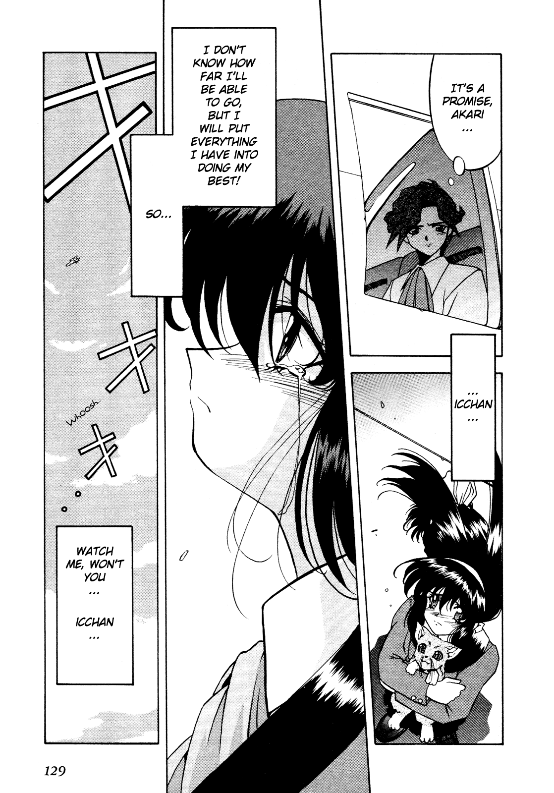Battle Athletes - Great Athletic Meet Vol. 1 Ch. 4 第31页