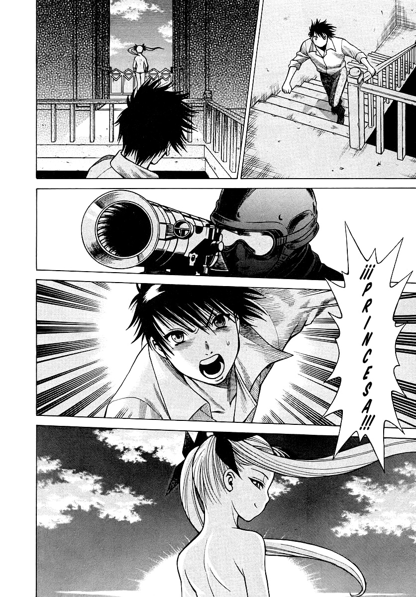 Dance in the Vampire Bund Elección 第18页
