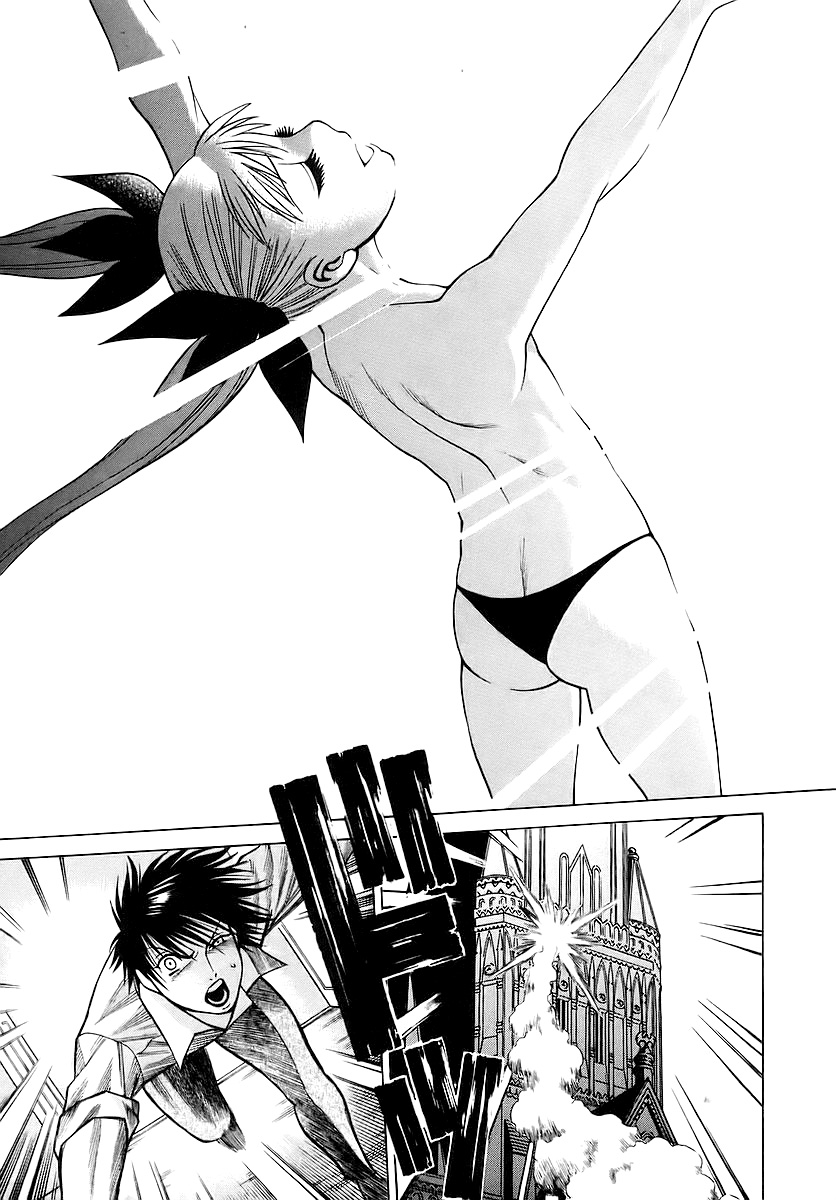 Dance in the Vampire Bund Elección 第19页