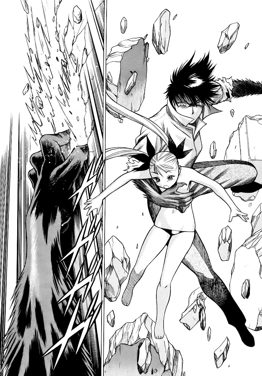 Dance in the Vampire Bund Elección 第22页