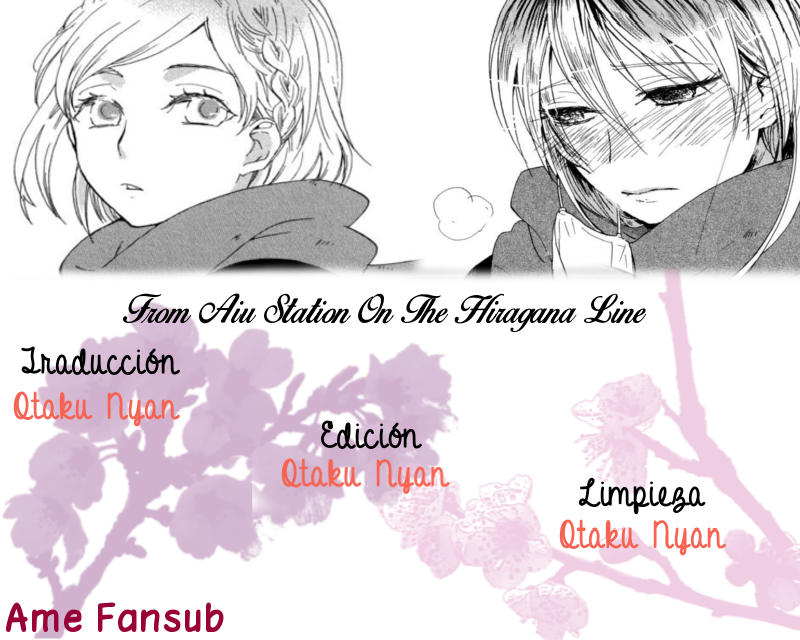 Shuuden ni wa Kaeshimasu Vol. 1 Ch. 1 第2页