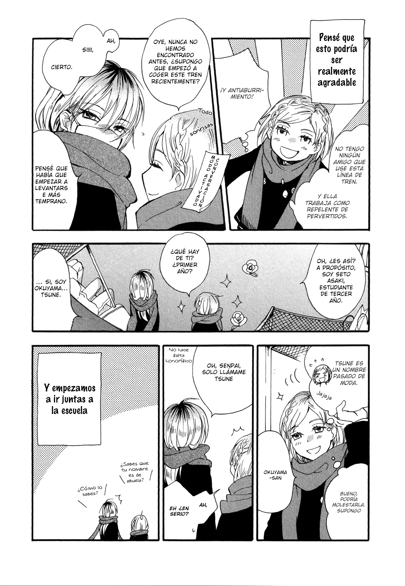 Shuuden ni wa Kaeshimasu Vol. 1 Ch. 1 第11页