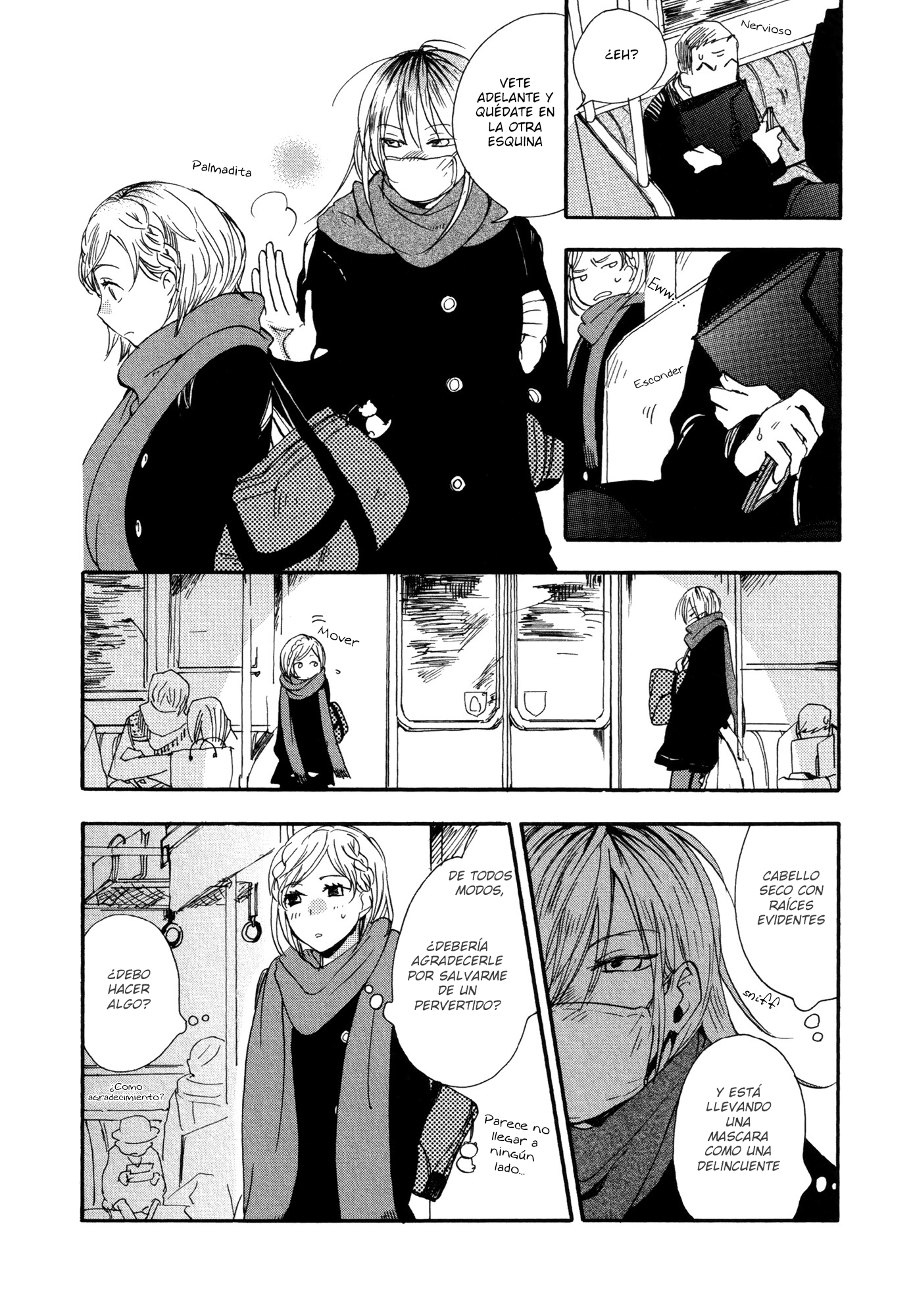 Shuuden ni wa Kaeshimasu Vol. 1 Ch. 1 第6页