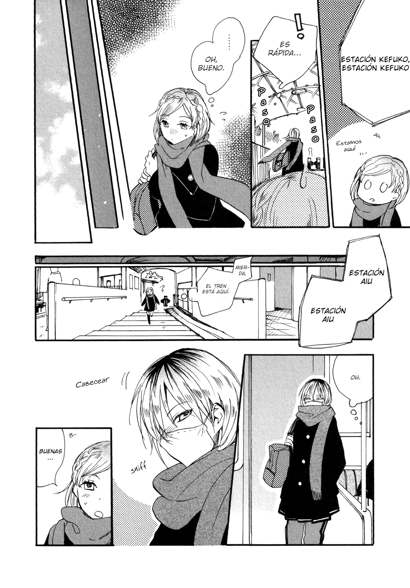 Shuuden ni wa Kaeshimasu Vol. 1 Ch. 1 第7页
