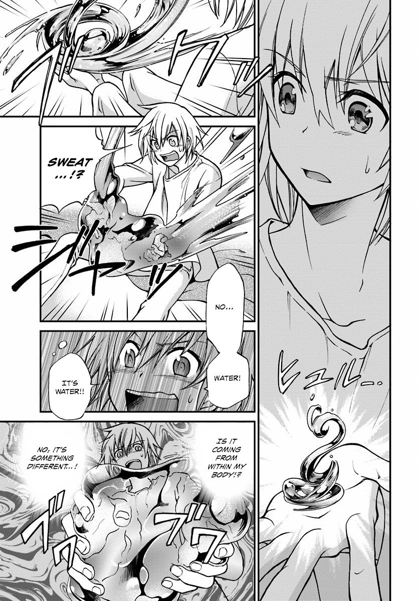 Isekai Yakkyoku The Pharmacist’s revival and the Other World 第32页