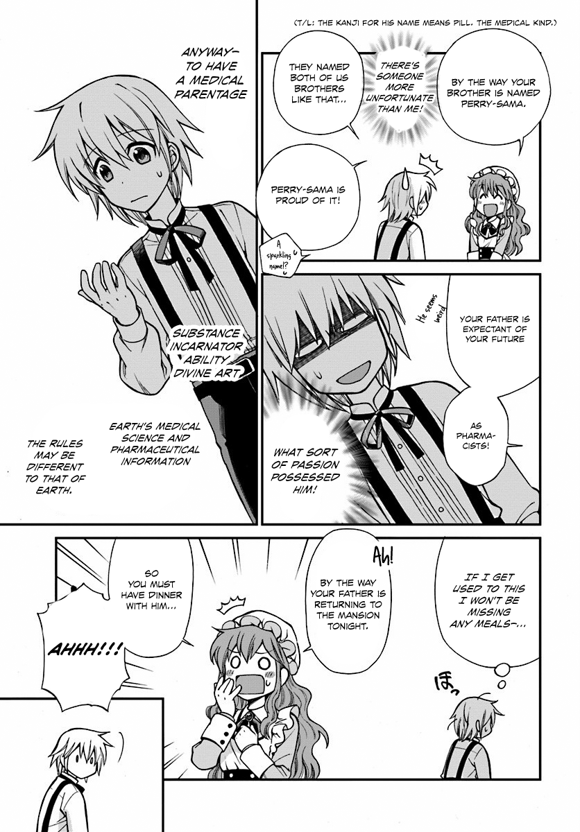 Isekai Yakkyoku The Pharmacist’s revival and the Other World 第40页