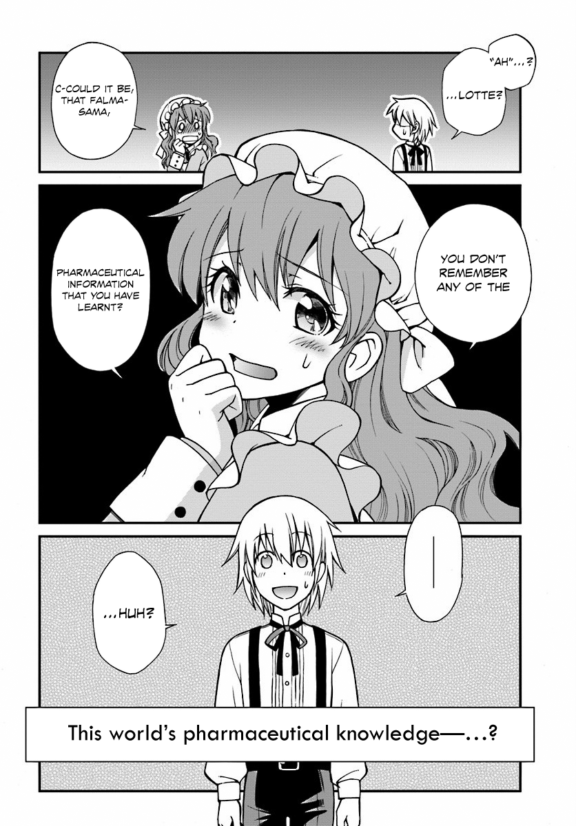 Isekai Yakkyoku The Pharmacist’s revival and the Other World 第41页