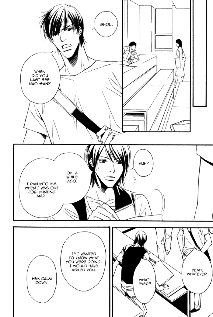 Inu to no Hibi Vol. 1 Ch. 2 第12页