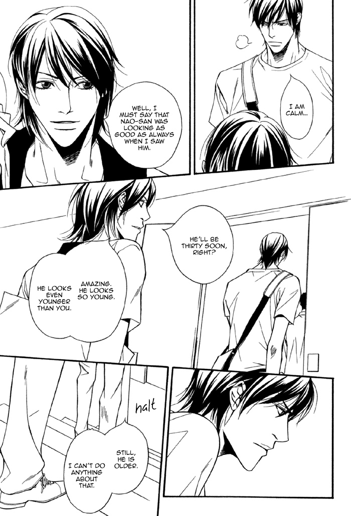 Inu to no Hibi Vol. 1 Ch. 2 第13页