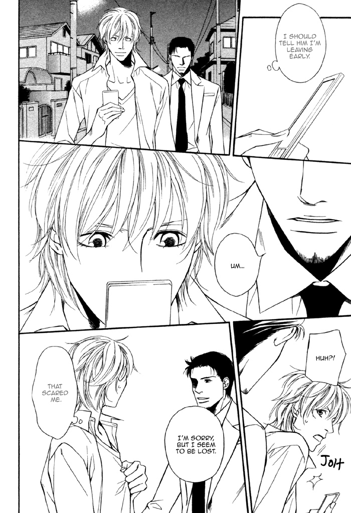 Inu to no Hibi Vol. 1 Ch. 2 第16页
