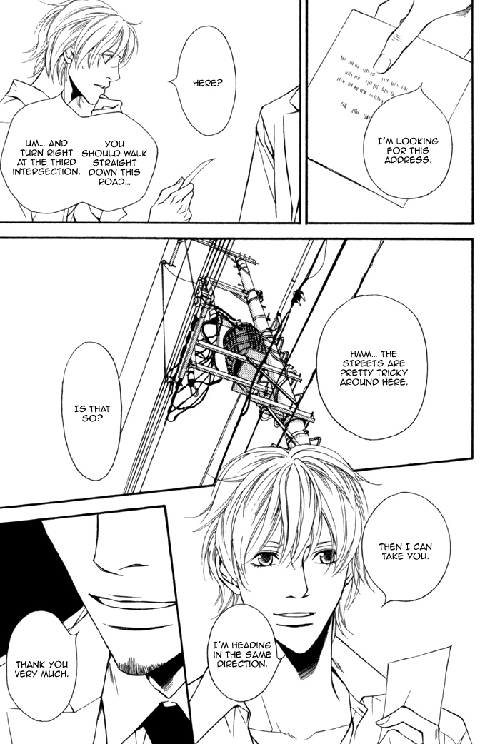 Inu to no Hibi Vol. 1 Ch. 2 第17页