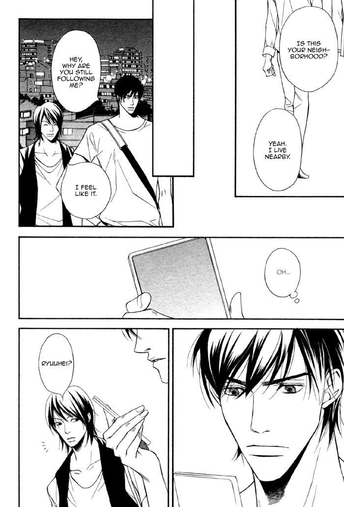 Inu to no Hibi Vol. 1 Ch. 2 第18页
