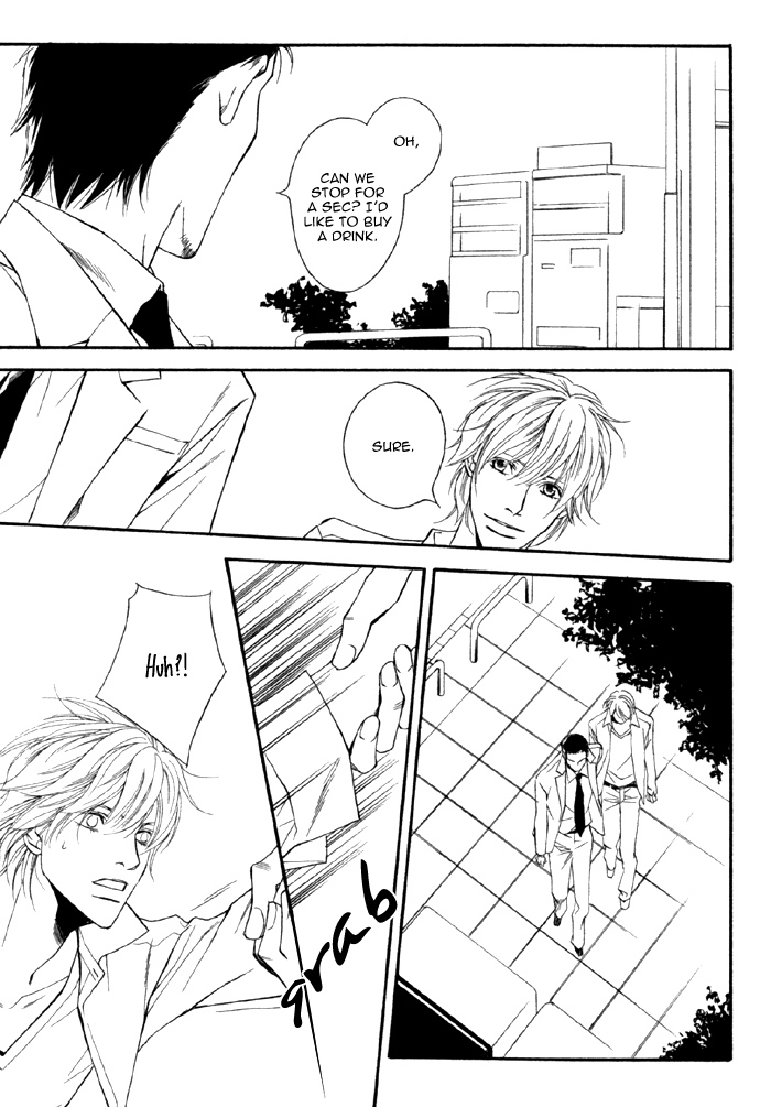 Inu to no Hibi Vol. 1 Ch. 2 第19页