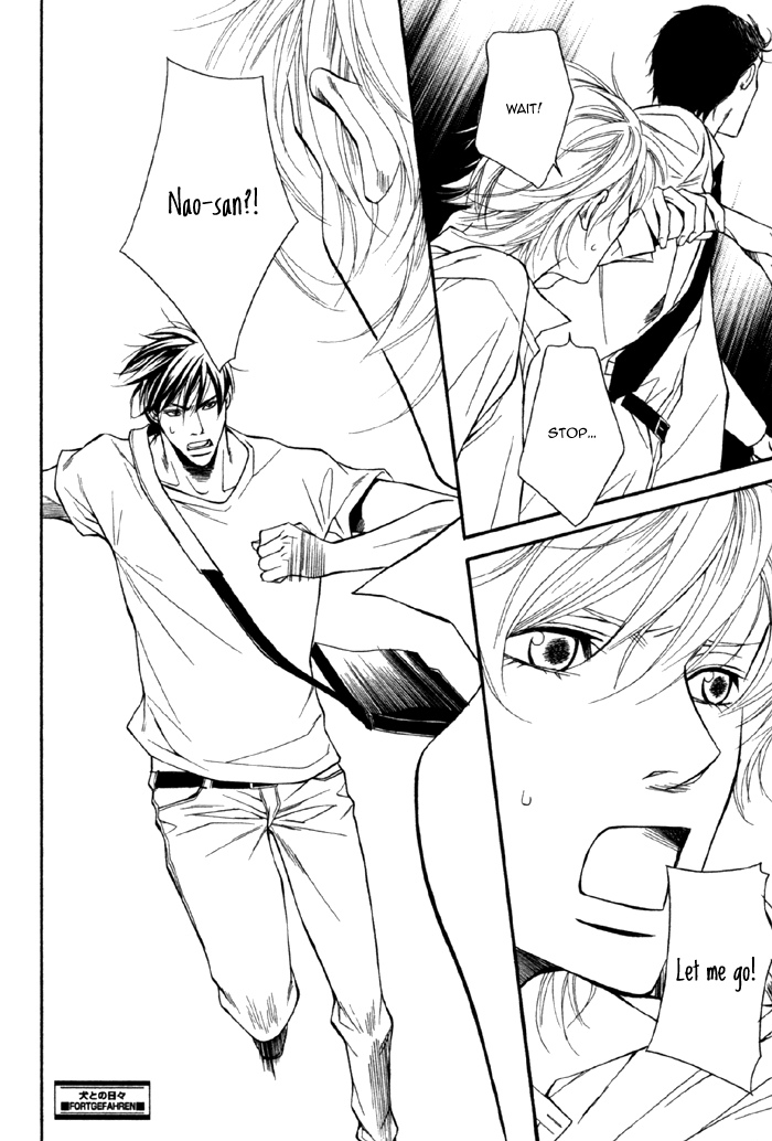 Inu to no Hibi Vol. 1 Ch. 2 第20页