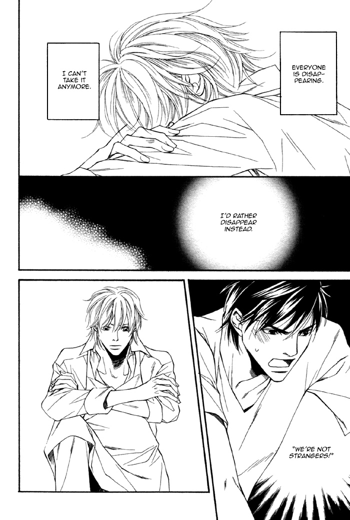 Inu to no Hibi Vol. 1 Ch. 2 第10页