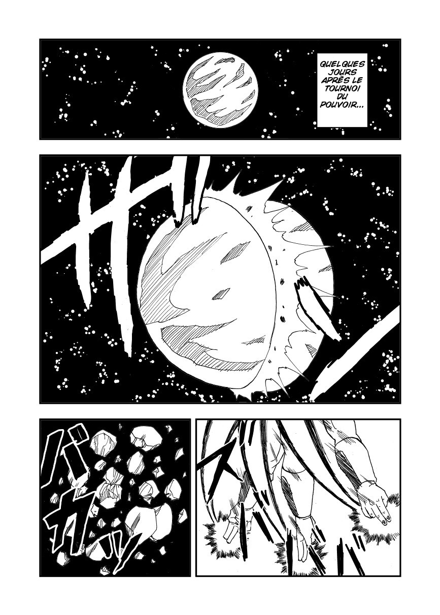 Dragon Ball Super Kai (Doujinshi) Ch. 1 第2页