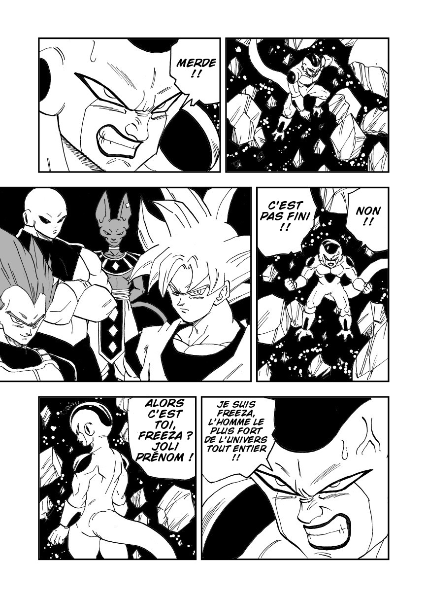 Dragon Ball Super Kai (Doujinshi) Ch. 1 第3页