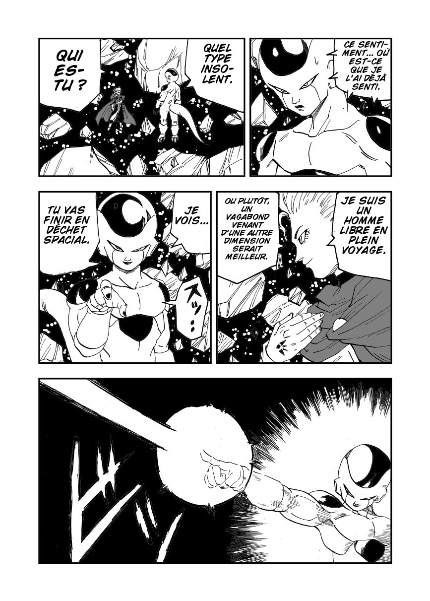 Dragon Ball Super Kai (Doujinshi) Ch. 1 第6页