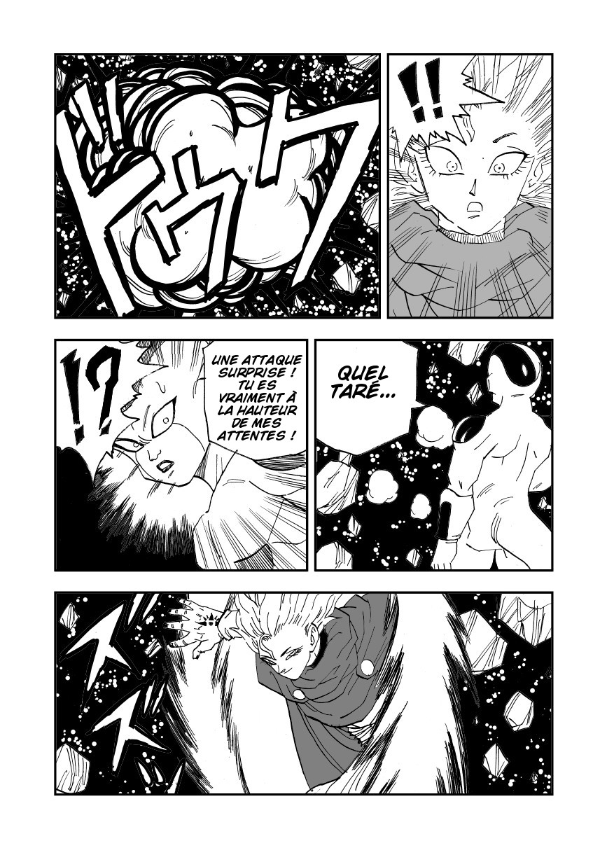 Dragon Ball Super Kai (Doujinshi) Ch. 1 第7页