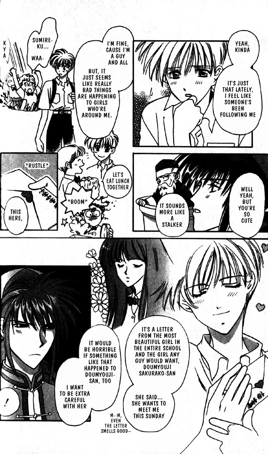 Ramen Ikaga!? Vol. 1 Ch. 3.1 第11页