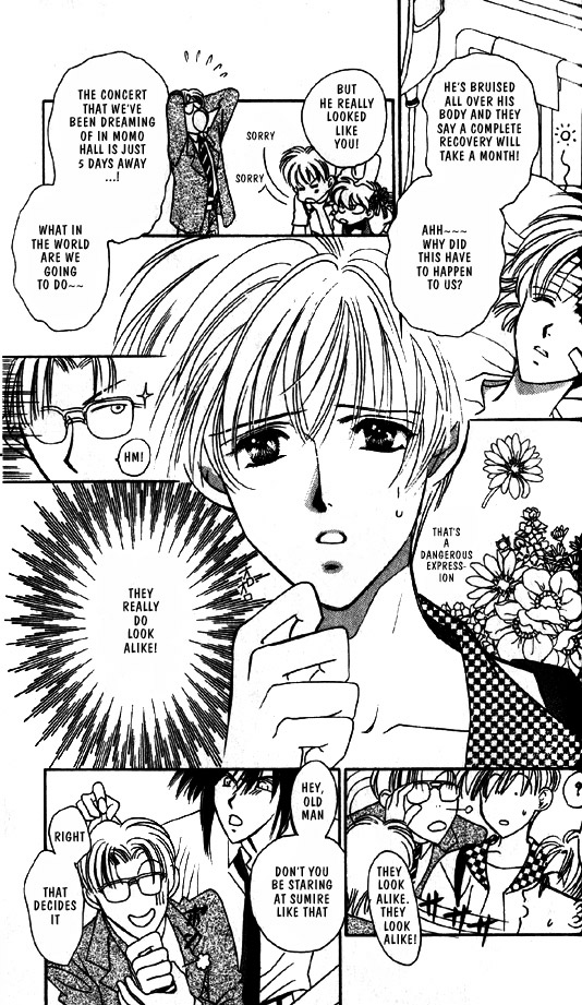 Ramen Ikaga!? Vol. 1 Ch. 3.1 第20页