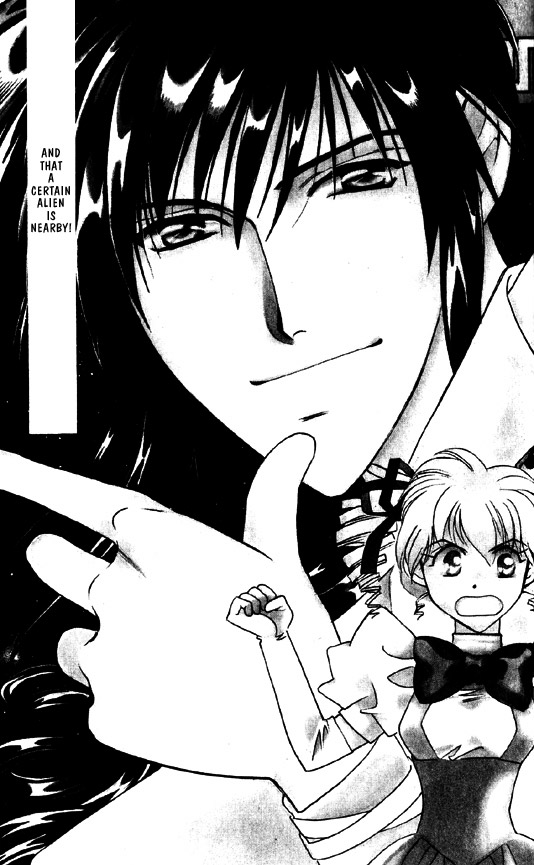 Ramen Ikaga!? Vol. 1 Ch. 3.1 第4页