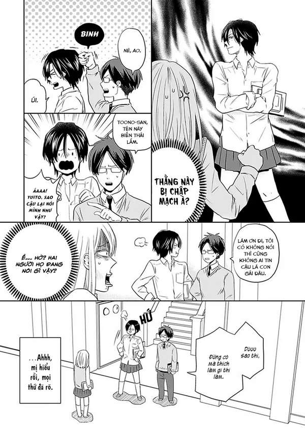 Renai Flag Zero Joshi no Meisou Vol. 1 Ch. 2 第13页