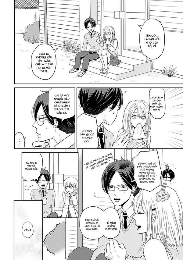 Renai Flag Zero Joshi no Meisou Vol. 1 Ch. 2 第15页