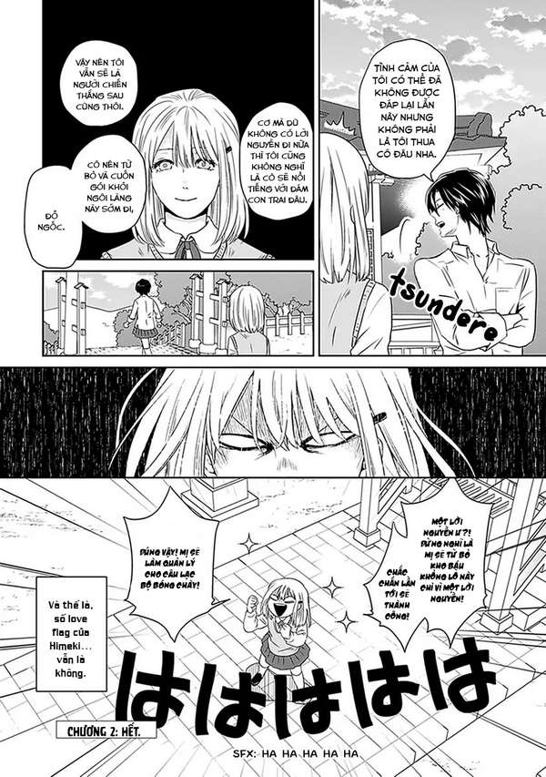 Renai Flag Zero Joshi no Meisou Vol. 1 Ch. 2 第31页