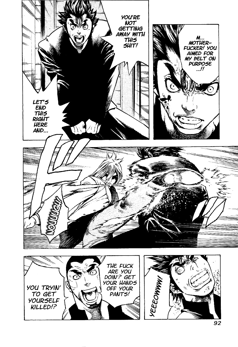 Masuraou His Identity 第14页