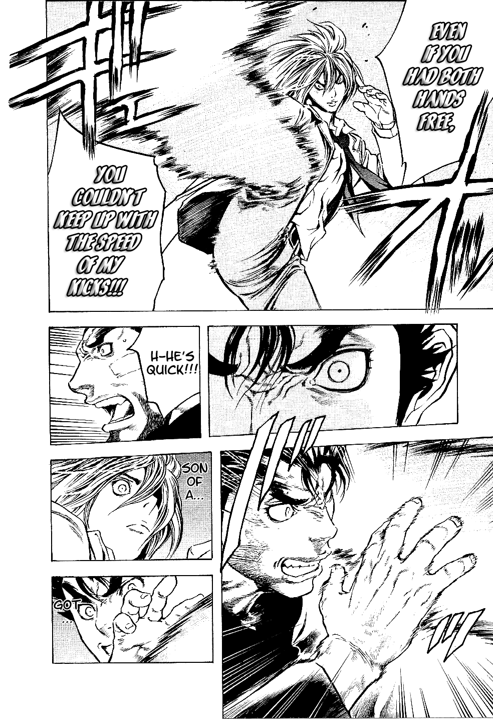 Masuraou His Identity 第16页