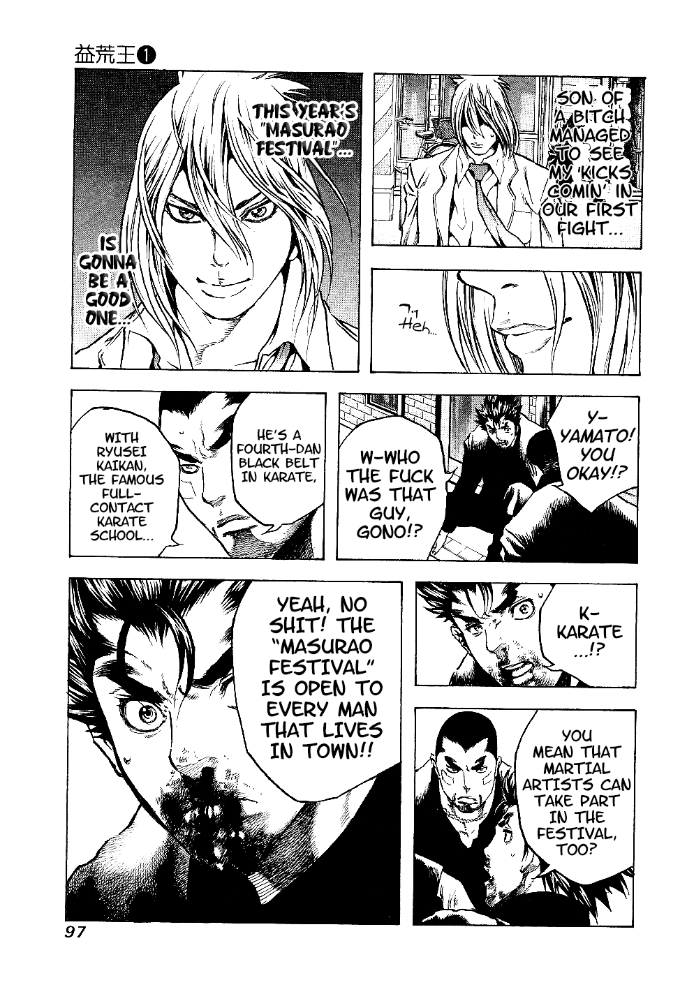 Masuraou His Identity 第19页