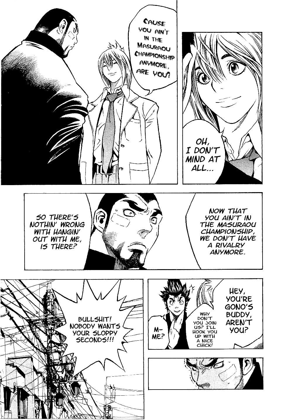 Masuraou His Identity 第5页